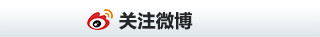 廣州婚博會(huì)2024